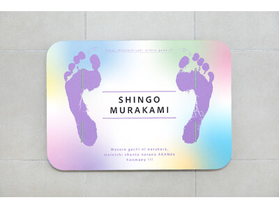 画像が削除されました