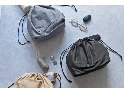 バッグインバッグに見えない！？bon moment 巾着インナーバッグが新発売。荷物整理だけじゃない、気分も上がるデザインで登場。