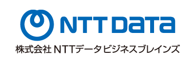 NTTデータビジネスブレインズが、社内の業務データを統合的に管理して業務効率を最大化する新サービス、支出管理クラウド「Slopebase（スロープベース）」を発表
