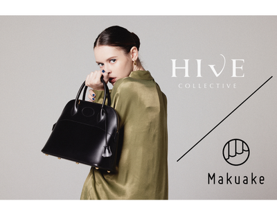 ファッション好き同士がブランド品を貸し借りできるシェアサイト「HIVE Collective」、「Makuake 」にて限定プランを販売開始