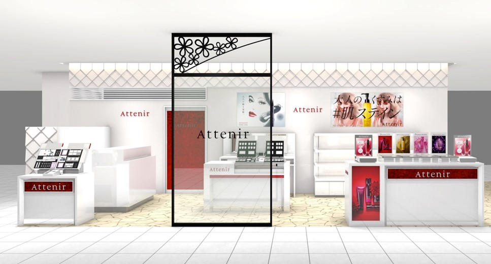 ビューティ・ファッションの分野で女性を応援するアテニアから23店舗目となるショップが、渋谷ヒカリエ ShinＱsにオープン　『アテニア 渋谷ヒカリエ ShinＱs店』