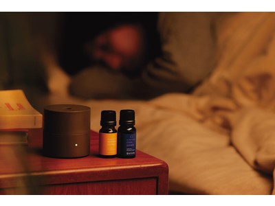 数量限定『日中用・夜用アロマオイル ２本セット』2021年2月16日（火）新発売