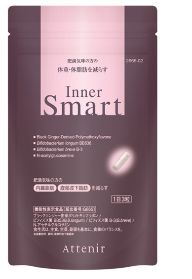おなかの脂肪には「腸内環境」が大きく関わっていることに着目。おなかの脂肪、体重・体脂肪を減らしたいという大人女性の願いをサポート！機能性表示食品『インナースマート』2022年5月18日（水）新発売