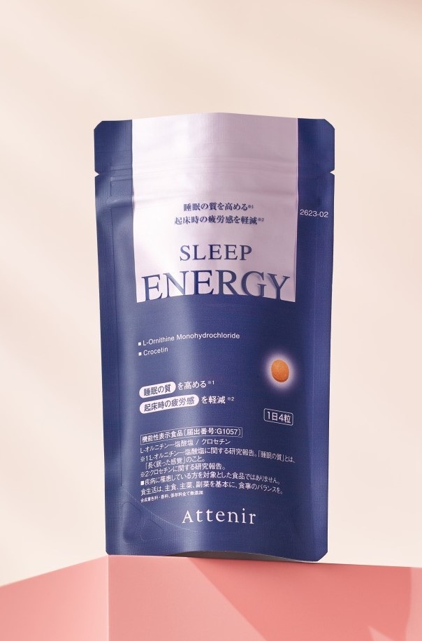 大人女性の毎日を元気に。“睡眠の質”を高め、起床時の“疲労感”まで軽減＊。機能性表示食品『スリープエナジー』2022年9月15日(木) 新発売