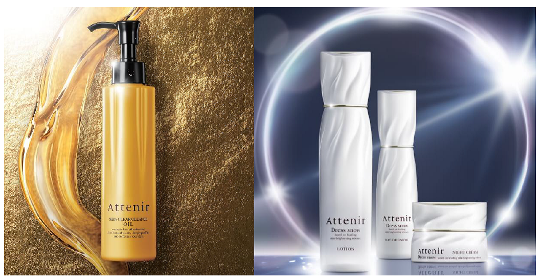 コスメセレクトショップ「Amuse Beaute（アミューズ ボーテ）アルカキット錦糸町店」にて、1月18日（水）よりアテニア商品を販売開始