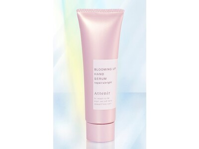 シミ予防、しぼみ＆血管の目立ちなどのエイジングサインに。全方位ケアするハンドクリームが登場！『ブルーミングアップハンドセラム リペア＆ブライト』【医薬部外品】 2023年8月17日（木)新発売