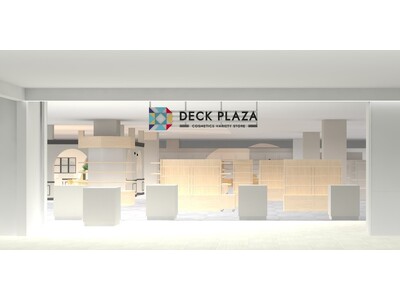 山口県最大級のコスメティック バラエティストア「DECK PLAZA」にて、2024年10月24日（木）よりアテニア製品の販売を開始