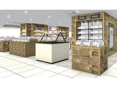 「グリーン コスメティック ガーデン 近鉄四日市店」にて、2025年4月30日（水）よりアテニア製品の販売を開始