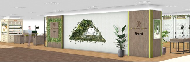 「いよてつ高島屋 グリーン コスメティックガーデン」にて、2025年8月6日（水）よりアテニア製品の販売を開始
