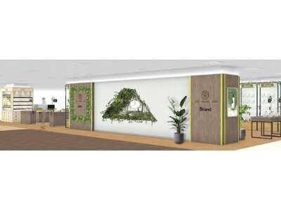 「いよてつ高島屋 グリーン コスメティックガーデン」にて、2025年8月6日（水）よりアテニア製品の販売を開始