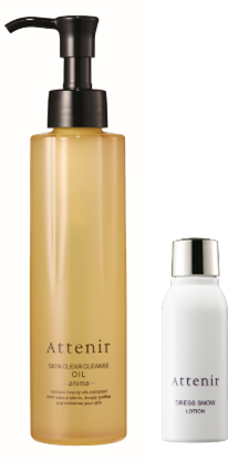 「小松空港 こまQショップ免税売店」にて、2025年11月13日（木）よりアテニア製品を販売開始