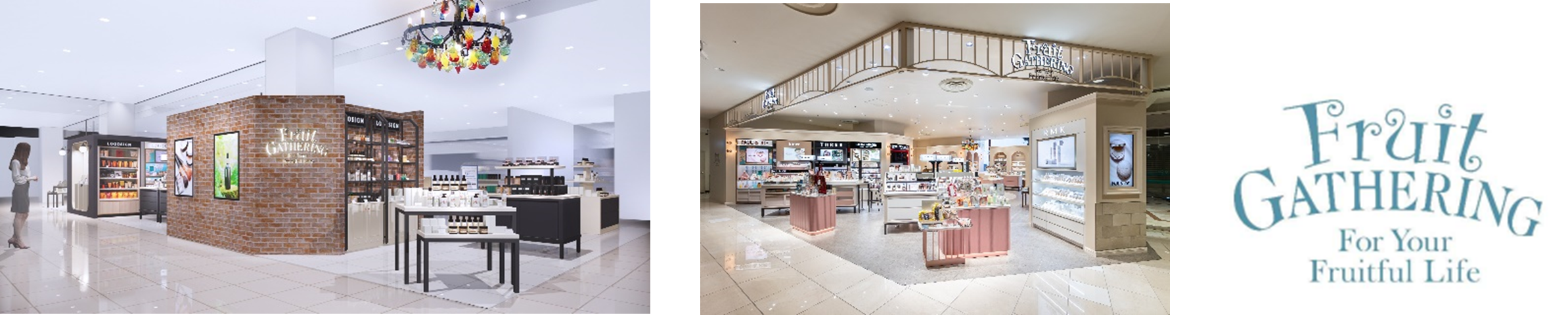 フルーツギャザリング2店舗にてアテニア製品の取り扱いを開始