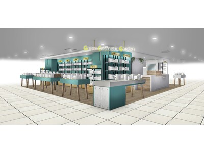 「グリーン コスメティック ガーデン ペリエ千葉店」にて、2026年3月19日（木）よりアテニア製品の販売を開始