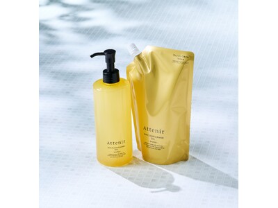 『スキンクリア クレンズ オイル』に、使う人にも地球にも優しい大容量ボトルが登場。プラスチック量を削減。