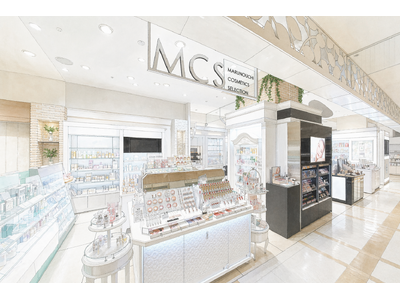 「ＭＣＳ 国分寺マルイ店」にて、2026年5月9日（土）よりアテニア製品の販売を開始