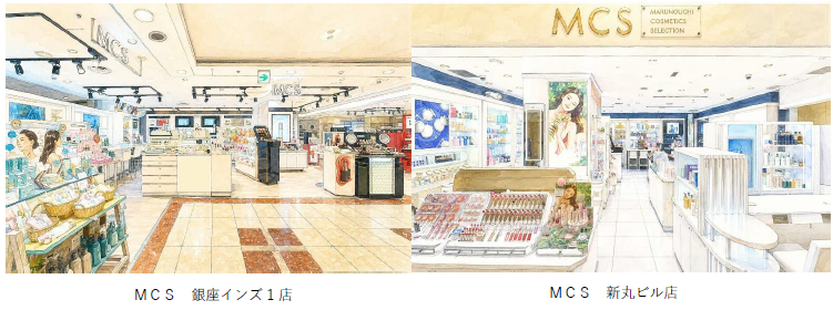 コスメセレクトショップ「ＭＣＳ」2店舗にてアテニア製品の販売を開始
