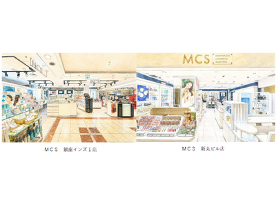 コスメセレクトショップ「ＭＣＳ」2店舗にてアテニア製品の販売を開始