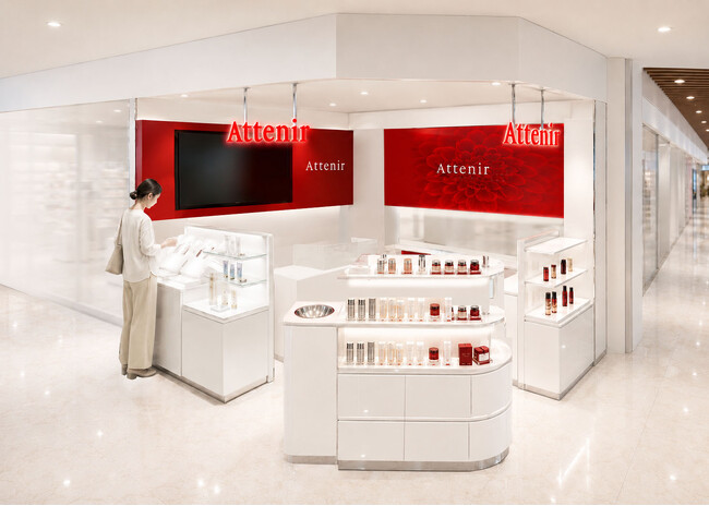アテニアの世界観をより心地よく体験できる店舗へ「アテニア そごう広島店」2026年10月23日（金）移転リニューアルオープン