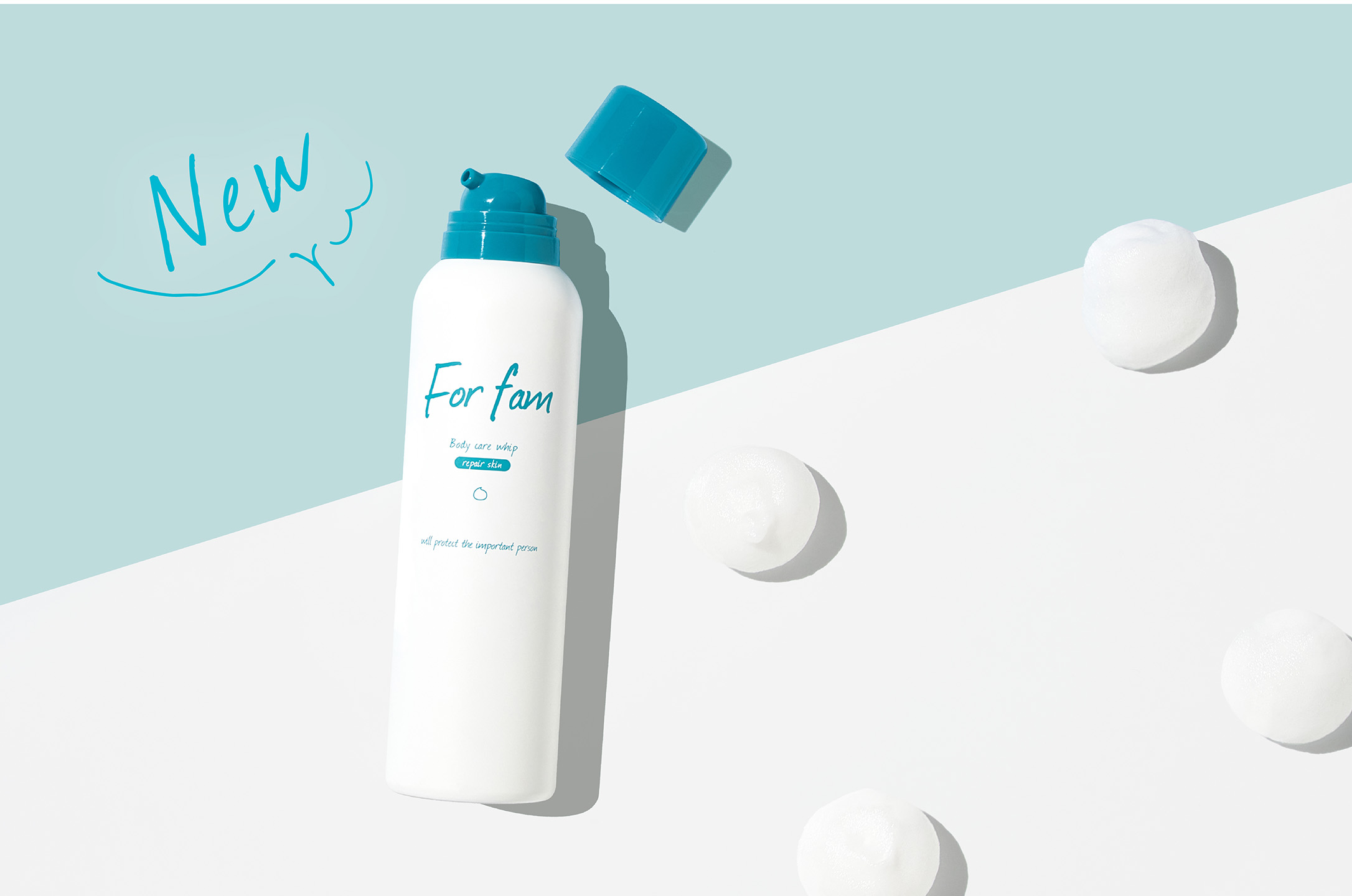 こどもから大人まで家族みんなで使えるFamily cosmeブランド「For fam(フォーファム)」から春夏のゆらぎ肌を整えるセラミドホイップ※1が新登場！