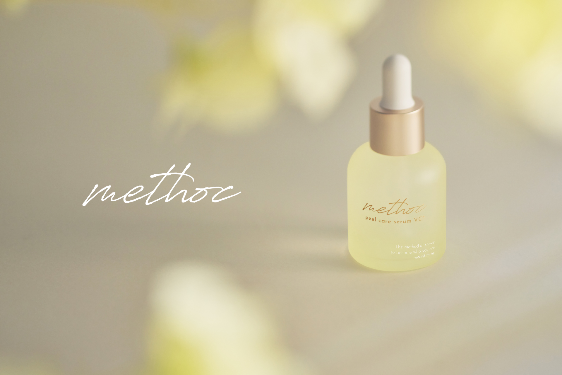 【20%※1以上配合のピールケア成分※2 × 3種のビタミンC誘導体※3】次世代ピールケア美容液で、つるすべ肌へ