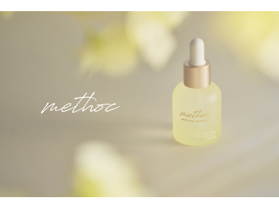 【20%※1以上配合のピールケア成分※2 × 3種のビタミンC誘導体※3】次世代ピールケア美容液で、つる...