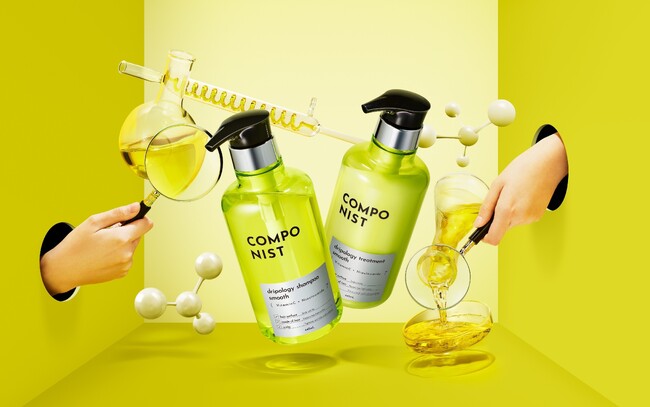 髪未来を最適設計※1！新ブランド「COMPONIST」誕生！【ビタミンC※2×ナイアシンアミド※3】配合で、新感覚のサラとろ髪へ