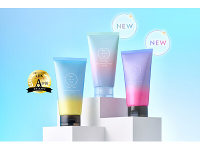LDK the Beauty受賞のhirituスクラブに新シリーズ登場！蓄積汚れやにおいを除去！頭皮×ボディをまるごとケア！2wayスクラブでなめらかな髪と素肌へ