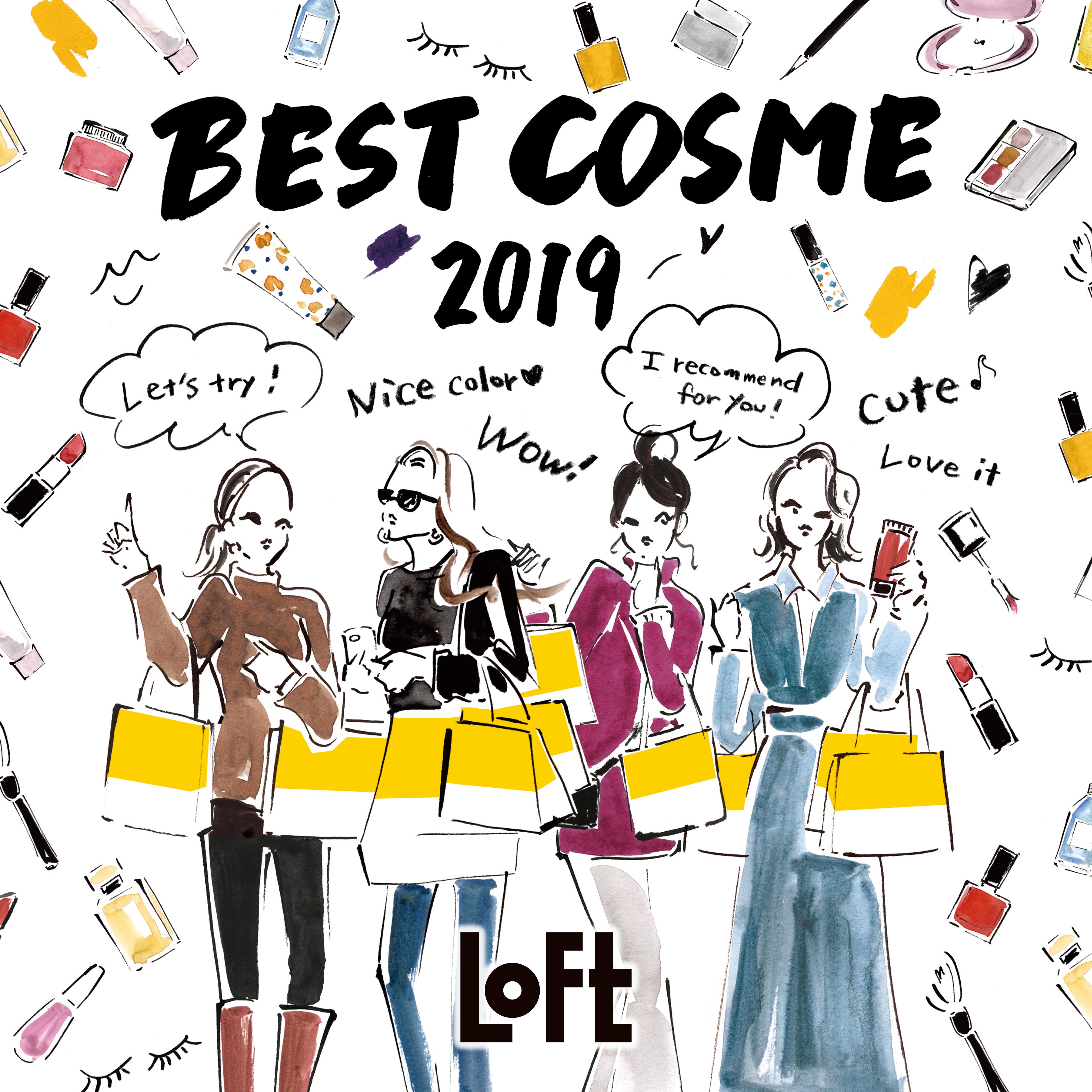 2019年売れ筋＆バイヤー注目の商品を選出する【ロフト ベストコスメ 2019】受賞！