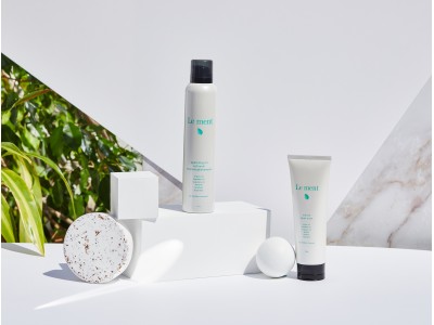 シリーズ累計販売120万本突破※1のトータルケアブランド『Le ment』　大人気の夏季限定シリーズ　5月18日(月)よりWEB販売開始