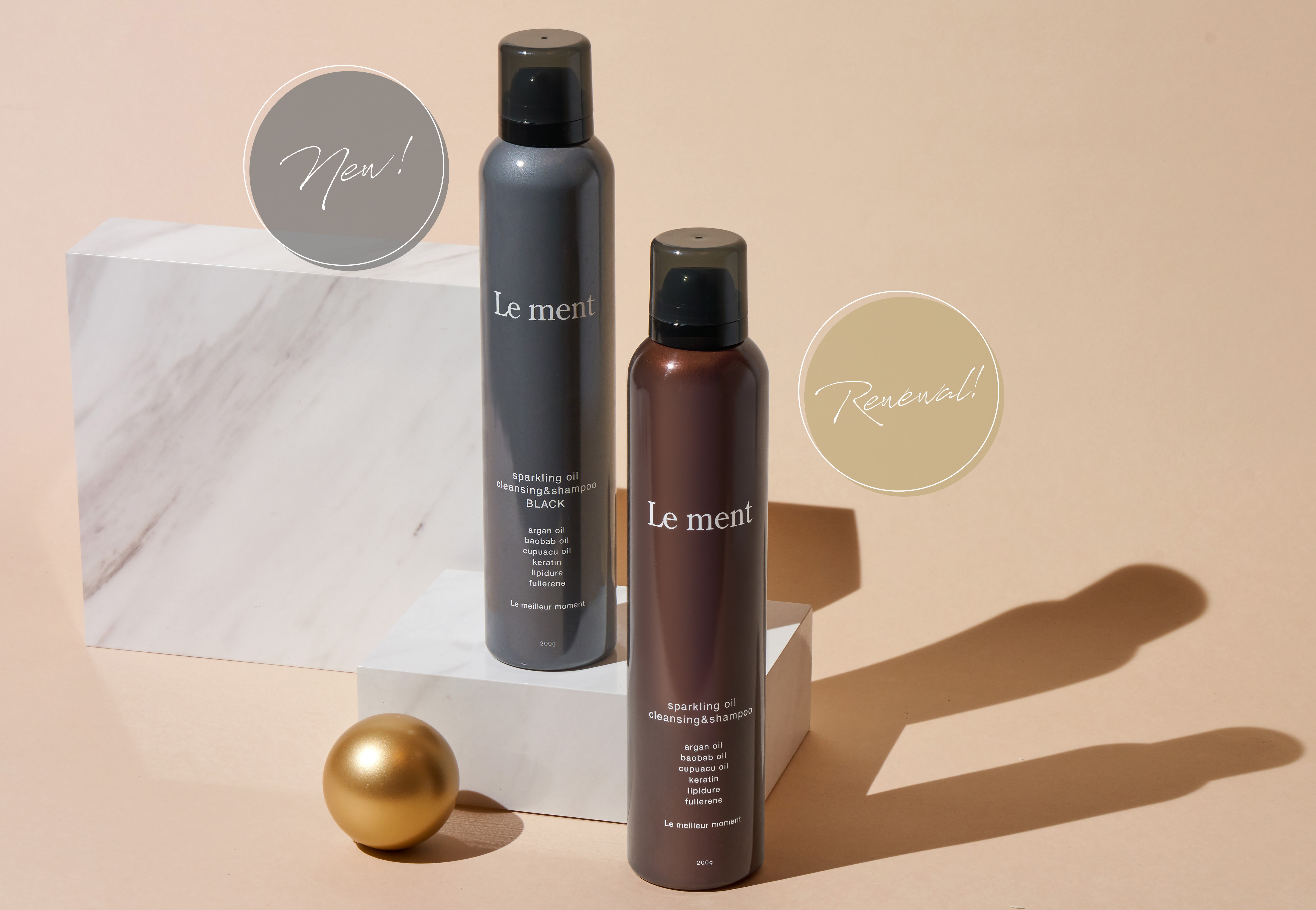 パワーアップしリニューアル&新発売！仕上がり違いで選べる高濃度※1炭酸※2オイルシャンプー