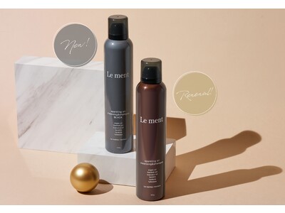 パワーアップしリニューアル&新発売！仕上がり違いで選べる高濃度※1炭酸※2オイルシャンプー