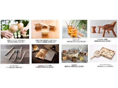 WOOD DESIGN EXPERIENCE@�L���`�m���Ă��܂���?�؂��g�����Ƃ͐g�߂ȁu�ԕ��Ǒ΍�v��5��30���A31���ɊJ��!