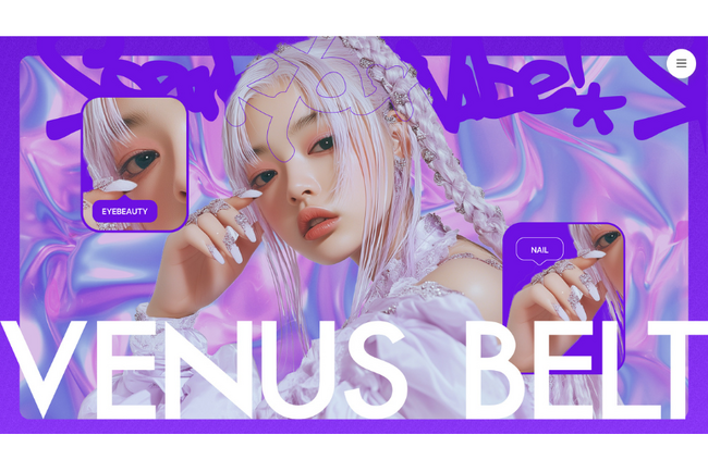 アイラッシュ・ネイルサロン『VENUS BELT 』ウェブサイトをリニューアル