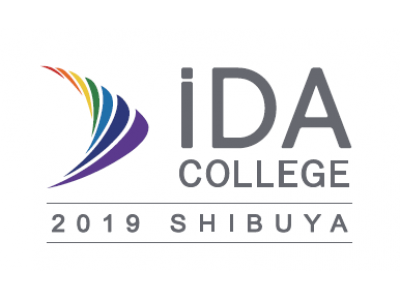 ファッション業界就活イベント 「iDA COLLEGE 2019 SHIBUYA」 8月26日（月） TRUNK(HOTEL) にて開催