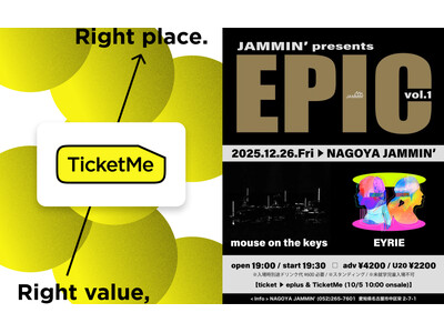 2Piano×Drums編成でヘヴィグルーヴを生むインスト２マン！mouse on the keysとEYRIE出演「EPIC」好評販売中