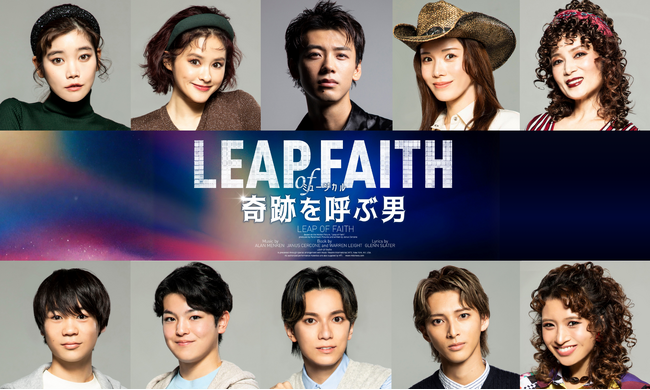 �|�����^�剉�~���[�W�J���w��Ղ��ĂԒj�xTicketMe�Ŕ̔��J�n�@�@�V�@�\�u�r�W���A���K�`���v�Łg�W�߂����Ȃ�h�f�U�C���`�P�b�g�̌�