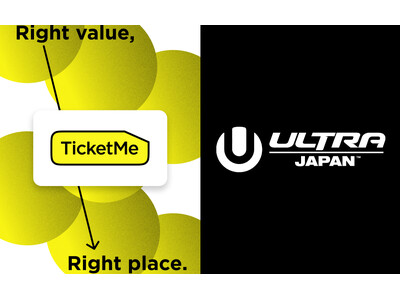「ULTRA JAPAN 2025」出演アーティストFULL LINE UP発表NFTチケット「TicketMe」で好評販売中