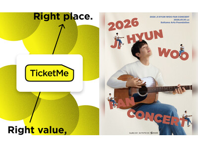 韓国俳優チ・ヒョヌ、再来日ファンコンサート開催！TicketMeにて先行抽選販売を開始