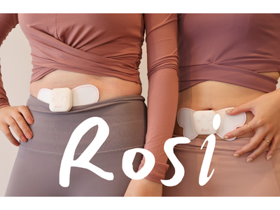 女性向けの革命的な痛み緩和デバイス「Rosi (ローシー)」薬事認証を取得