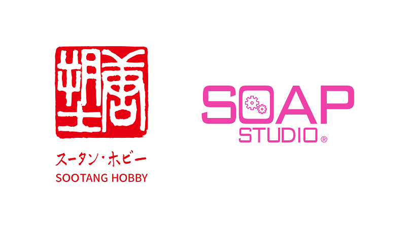 SOOTANG HOBBY、香港ホビーメーカーSoap Studioと日本独占総代理店契約を締結