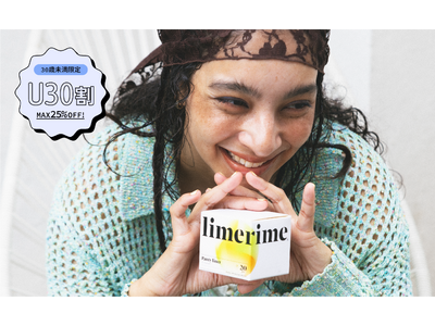 TlC limerime (CC) U30ƃGRth[i̒񋟂Jn