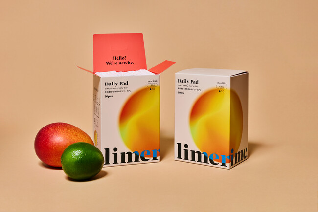 サステナブルサニタリーブランド「limerime」から、でんぷん由来の高吸水性素材DENAGREEN(R)︎を採用した次世代・尿ケアパッドが誕生。
