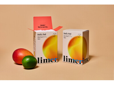 サステナブルサニタリーブランド「limerime」から、でんぷん由来の高吸水性素材DENAGREEN(R)︎を採用した次世代・尿ケアパッドが誕生。
