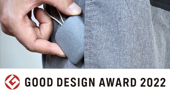 Võ~[WbNR PEBLWEAR 2022NxObhfUC܂