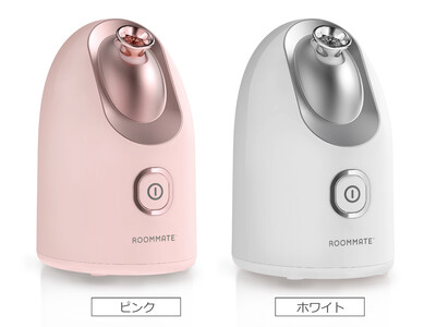 アロマオイル対応、UVライト搭載「ROOMMATE(R) フェイススチーマー RM-205H-PK/WH」を発売 