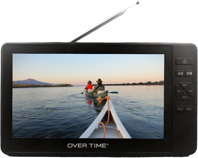 好きな場所でテレビや動画を楽しめる「OVER TIME(R) OVER TIME 7インチ防水テレビ＆ラジオ」を発売