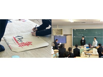 SDGs���g������h�̂ł͂Ȃ��A�g�ꏏ�ɂ���h ���Ƃց@���w�� �~ �ی�� �~ ��ƂŎ��g�񂾁A�đ܃A�b�v�T�C�N���̌���