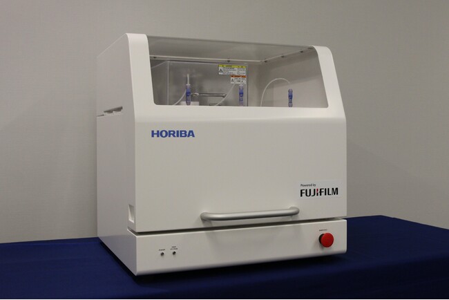 富士フイルムと堀場製作所 遺伝子治療薬の生産性を向上させる遺伝子導入装置を共同開発