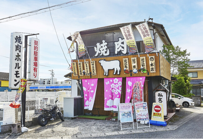 【滋賀県】小学生以下の焼肉食べ放題が無料！焼肉すだく家族亭が子育て世帯応援キャンペーンを開始