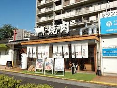 2月29日限定! ４年に一度、すべてのメニューが時価になる!!焼肉店「近江焼肉ホルモンすだく」が全品22...